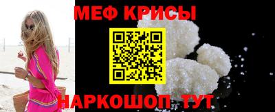 ECSTASY Нарткала