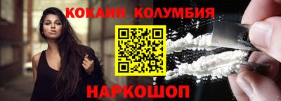 ECSTASY Нарткала