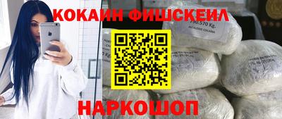 ECSTASY Нарткала