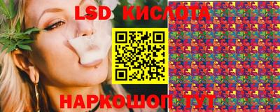 мефедрон VHQ Наро-Фоминск