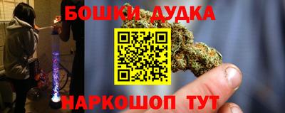 ECSTASY Нарткала