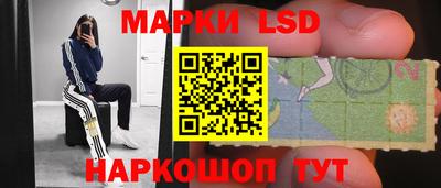ECSTASY Нарткала