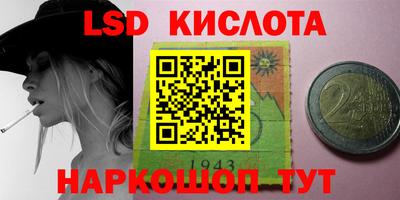 ECSTASY Нарткала