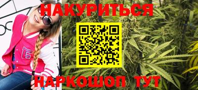 MESCALINE Нальчик