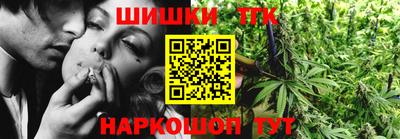 MESCALINE Нальчик