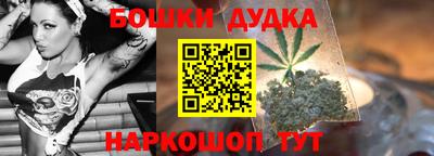 MESCALINE Нальчик