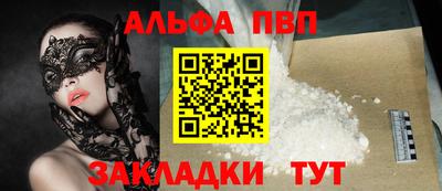 MESCALINE Нальчик