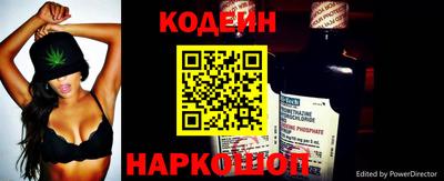 мефедрон VHQ Наро-Фоминск