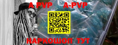 MESCALINE Нальчик