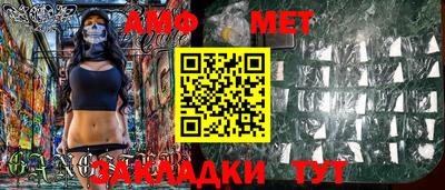 мефедрон VHQ Наро-Фоминск