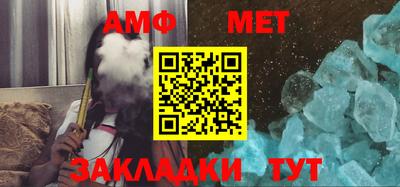 MESCALINE Нальчик