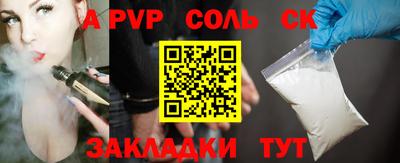 MESCALINE Нальчик